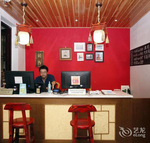 Chengdu Brocade Inn Exteriör bild